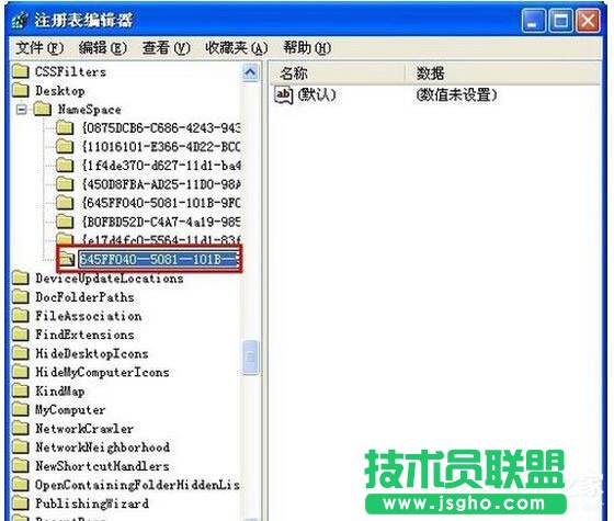 WinXPϵ�y(t��ng)�h�����ļ����ӻ֏�(f��)��(8)