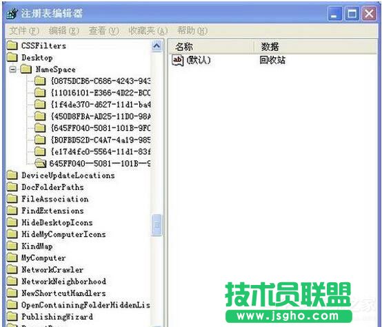 WinXPϵ�y(t��ng)�h�����ļ����ӻ֏�(f��)��(10)