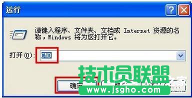 XPϵ�y(t��ng)��δ��_�����д��� ��N���_�����д��ڵķ���