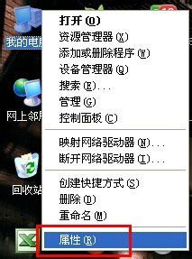 WinXPϵ�y(t��ng)�O(sh��)���������ô���_��