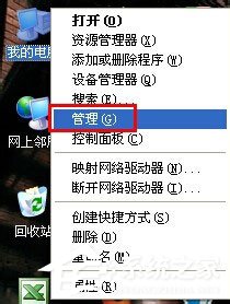 WinXPϵ�y(t��ng)�O(sh��)���������ô���_��