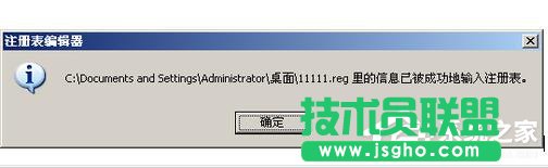 �I�P�(q��)����WinXP��X�z�y��������(4)