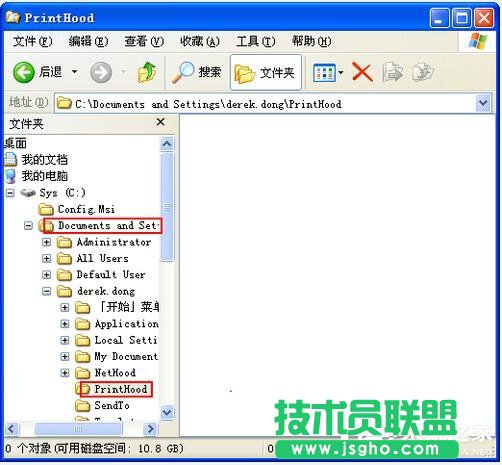 XPϵ�y(t��ng)Print spooler�Ԅ�(d��ng)�P(gu��n)�]���ɷ���(3)