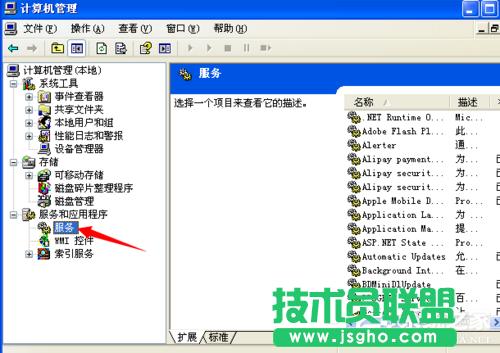 ��QXPϵ�y(t��ng)������ӡ���_(t��i)�������(w��)�](m��i)�з���(y��ng)�ķ���(1)