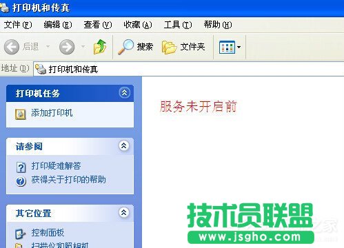 ��QXPϵ�y(t��ng)������ӡ���_(t��i)�������(w��)�](m��i)�з���(y��ng)�ķ���(5)