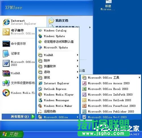 ���XPϵ�y(t��ng)�o����ʼ��Visual Basic�h(hu��n)����