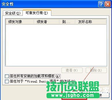 ���XPϵ�y(t��ng)�o����ʼ��Visual Basic�h(hu��n)����(5)