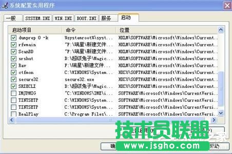 WinXP�����Ԅӏ����W(w��ng)퓻򲻶��r�����W(w��ng)�(3)