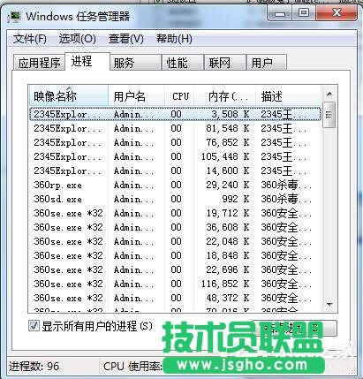 WinXP�����Ԅӏ����W(w��ng)퓻򲻶��r�����W(w��ng)�(4)