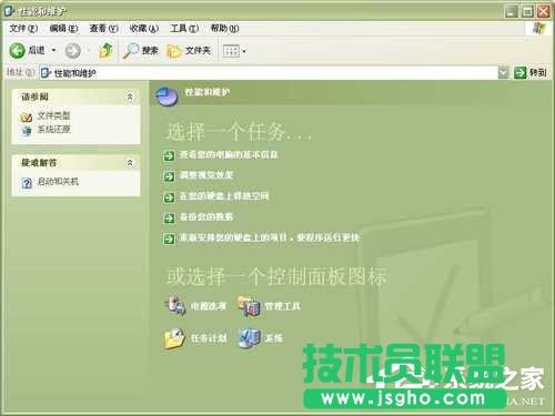 WinXPϵ�y(t��ng)�еĎ�����֧�ִ��_��ô�k��(2)