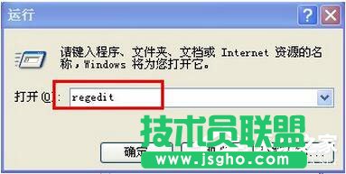 ���WinXPϵ�y(t��ng)IE�ּ�(j��)�����ܴa�ķ�����B(1)