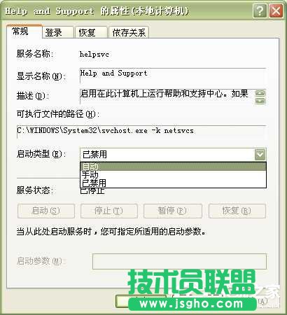 WinXPϵ�y(t��ng)�еĎ�����֧�ִ��_��ô�k��(5)