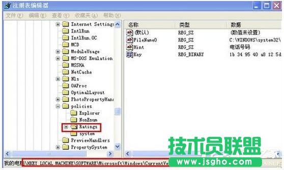 ���WinXPϵ�y(t��ng)IE�ּ�(j��)�����ܴa�ķ�����B(3)