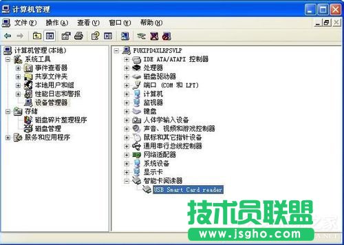 WinXP���оW(w��ng)�y�ܟo���R(sh��)�e��Ҫ��ô�k��