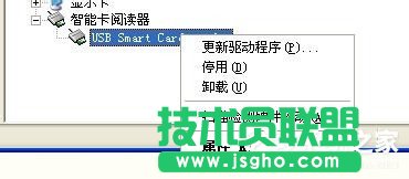 WinXP���оW(w��ng)�y�ܟo���R(sh��)�e��Ҫ��ô�k��(1)