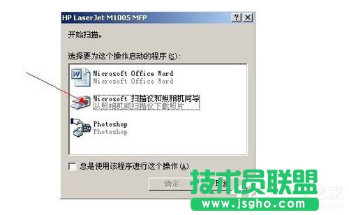 WinXPϵ�y(t��ng)��ô�Ï�ӡ�C������ʹ�Ï�ӡ�C����ķ���