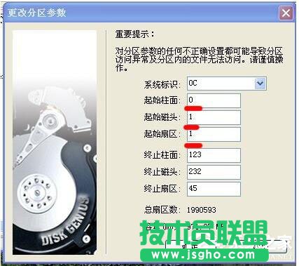 XP�űP���g�Gʧ��׃���˽�Q����(4)