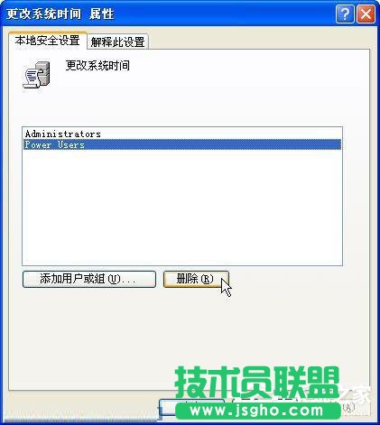 WinXPϵ�y(t��ng)�����@ʾ��������ν�Q��