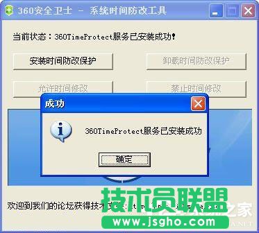 WinXPϵ�y(t��ng)�����@ʾ��������ν�Q��