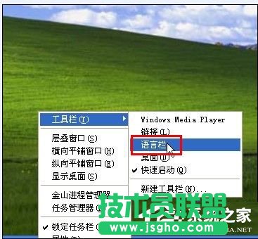 WinXPϵ�y(t��ng)�Z�ԙڛ]����ô�k��