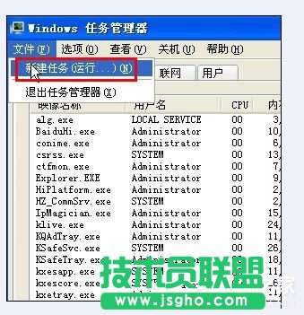 WinXPϵ�y(t��ng)�Z�ԙڛ]����ô�k��