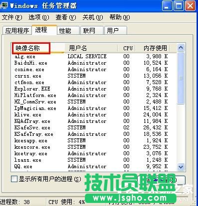 WinXP�Z�ԙ��O(sh��)�õķ���