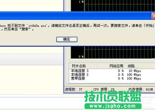WinXP�Z�ԙ��O(sh��)�õķ���