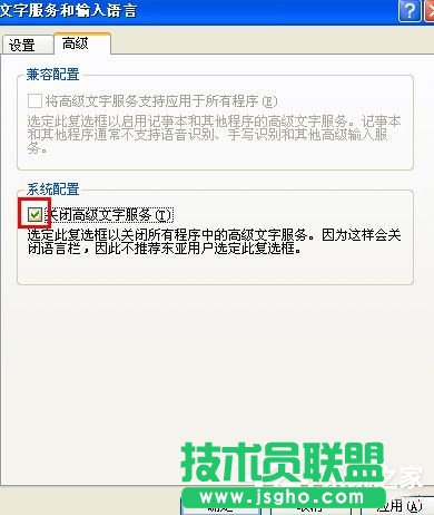 WinXP�Z�ԙ��O(sh��)�õķ���