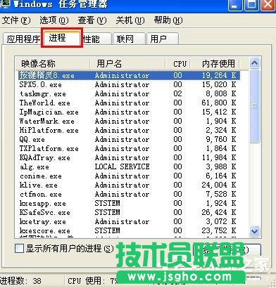 WinXP�Z�ԙ��O(sh��)�õķ���