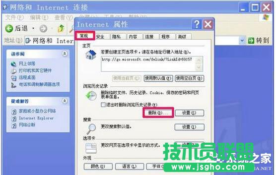 WinXP�g�[�����ܴ��_�W(w��ng)���ô�k��