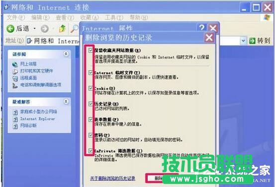 WinXP�g�[�����ܴ��_�W(w��ng)���ô�k��
