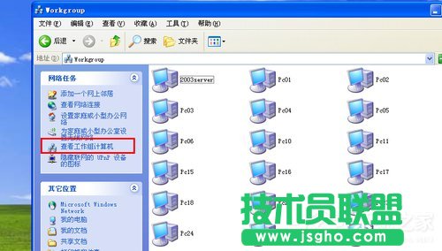 WinXPϵ�y(t��ng)�й����MӋ(j��)��C(j��)��Ҋ���Ҳ���