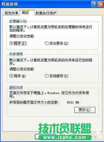 ���WinXPϵ�y(t��ng)��X�P�C�ٶ�����ԭ��(3)