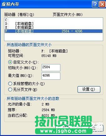 ���WinXPϵ�y(t��ng)��X�P�C�ٶ�����ԭ��(5)