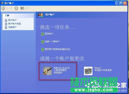 WinXPϵ�y(t��ng)�W�flash���@ʾ��ν�Q��