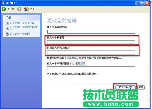 WinXPϵ�y(t��ng)�W�flash���@ʾ��ν�Q��
