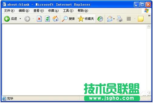 WinXPϵ�y(t��ng)IE��ַ�ڲ�Ҋ(ji��n)����ν�Q��