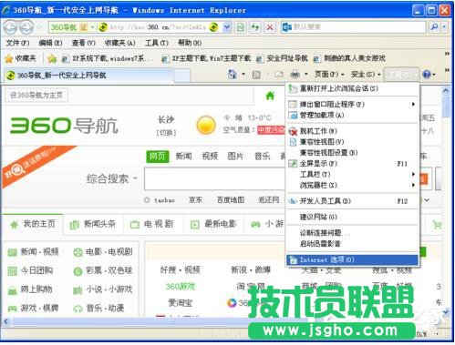 WinXPϵ�y(t��ng)��X�P�C�]����һֱ�ܲ�����ô�k��