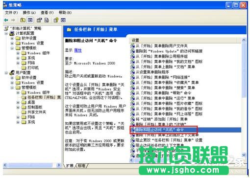 WinXPϵ�y(t��ng)��X�P�C�]����һֱ�ܲ�����ô�k��(1)