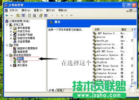 ����P(gu��n)�]WinXP��̖(h��o)�B��(5)