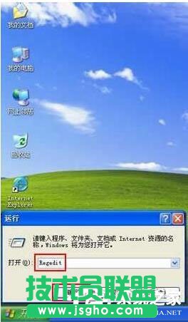 WinXPȡ���_�C(j��)�űP����ķ�����B