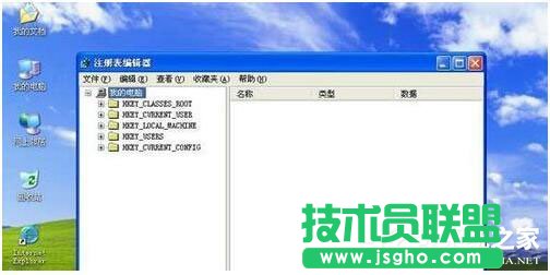 WinXPȡ���_�C(j��)�űP����ķ�����B(1)