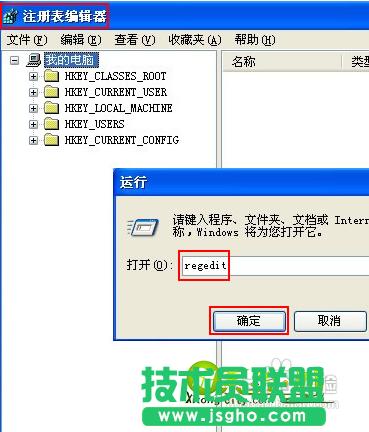 ϵ�y(t��ng)֮��xpϵ�y(t��ng)����D��(bi��o)ȫ�]��(1)