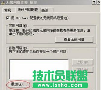 xpϵ�y(t��ng)��ô��������W(w��ng) 