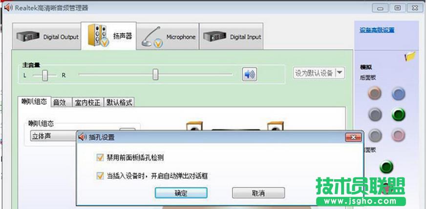 ���Ӄ�(n��i)��l����Win7ϵ�y(t��ng)�]���������b����Ȼ�o�Ľ�Q����