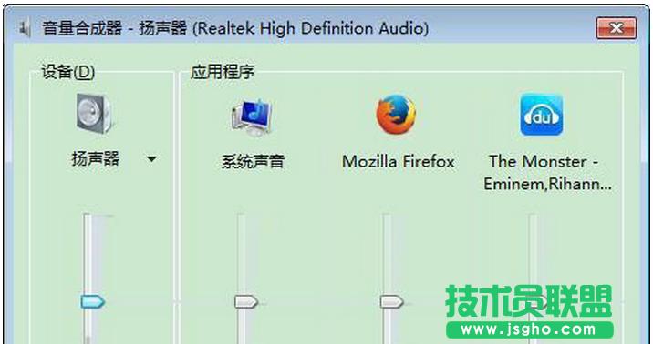 ���Ӄ�(n��i)��l����Win7ϵ�y(t��ng)�]���������b����Ȼ�o�Ľ�Q����