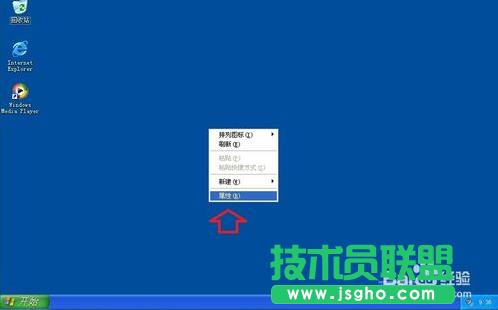 ���ѻ��@xpϵ�y(t��ng)�P�]Ӳ������