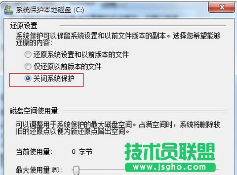 ���s�űP�r���ѻ��@Win7ϵ�y(t��ng)ֻ�܉��sһ��������ô��Q