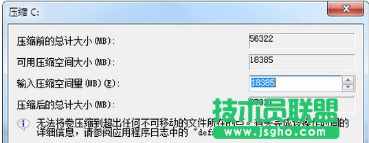 ���s�űP�r���ѻ��@Win7ϵ�y(t��ng)ֻ�܉��sһ��������ô��Q