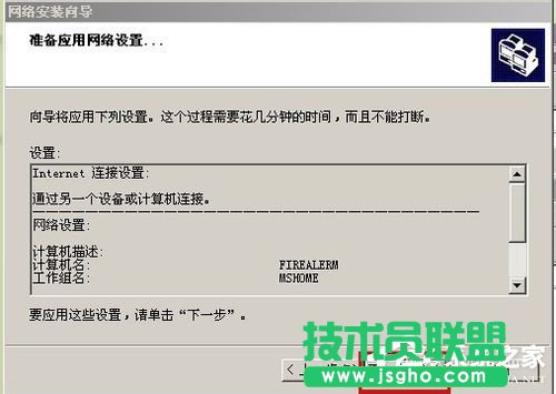 xpϵ�y(t��ng)�O(sh��)�Ã��_(t��i)��X������ӡ�C(j��)�ķ���(7)